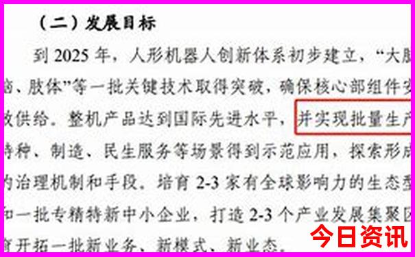 龙门附近有什么好玩的景点