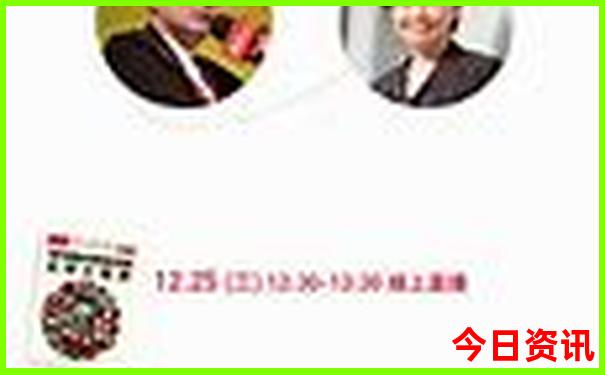 八月自驾游路线推荐