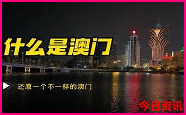 韶关市景点十大旅游景点介绍